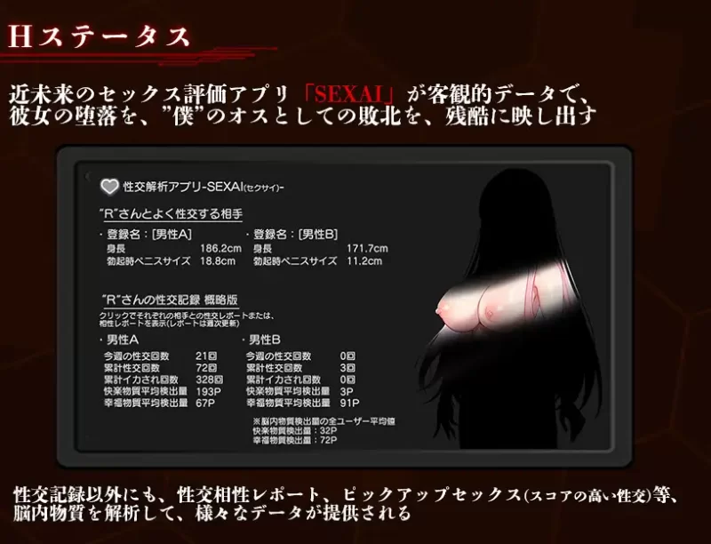 【新作/MTool/RPG/PC】夺略少女蕾拉～为了世界献出此身之供… [1+700m][百度盘]