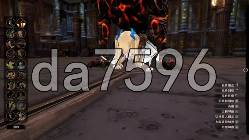 [日式RPG/新步兵] 淫魔界2: 卡姆兰 淫魔界2:  V1.09 官中版 去… [1+15.0G][百度盘]