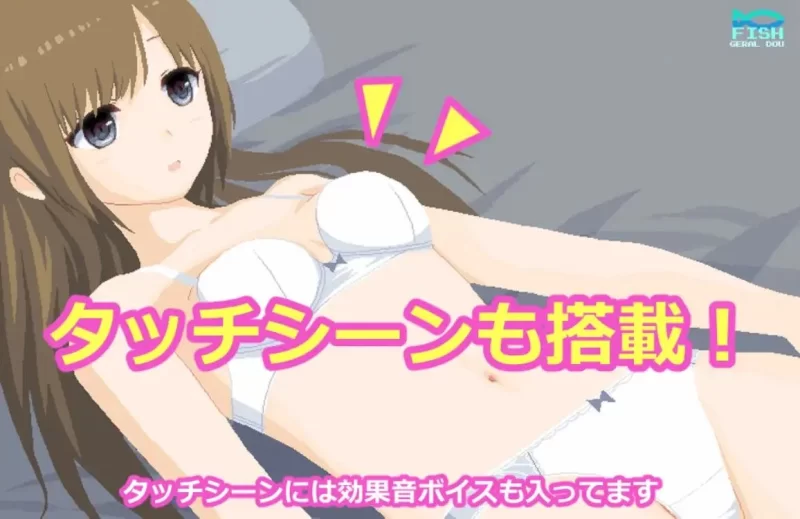 【SLG/安卓】平行女友 [1+162.9M][百度盘]