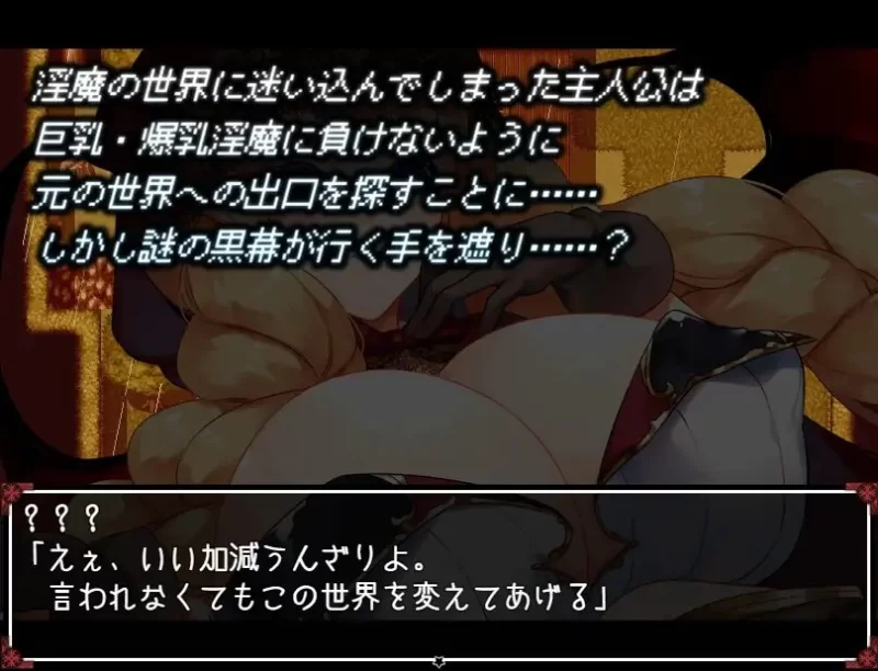 PC[爆款RPG/魅魔/巨乳]Lust Grimm Again v2.13 内嵌AI汉化 [1+2.8g][百度盘]