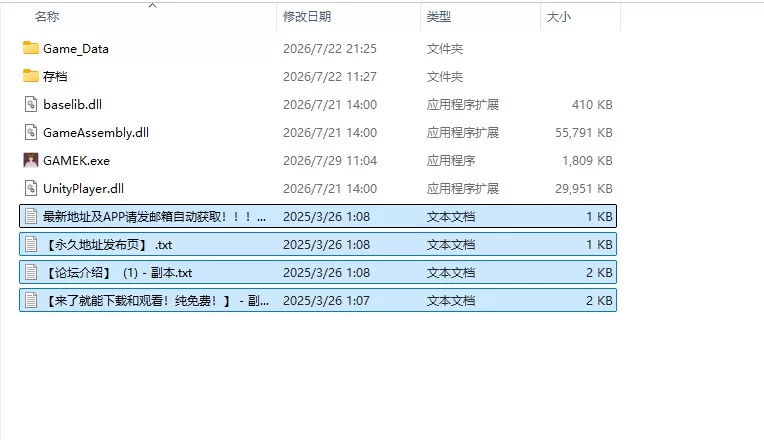 【SLG/官中】欲望绽放的荒岛 v1.0.0 官中步兵版 [1+1.11G][百度盘]