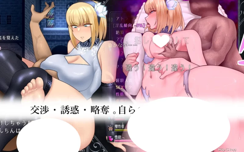 [神作RPG/高自由度/H版天国拯救/双端]渎神圣女v1.0.10 AI汉化版 [2+1.97G][多种下载方式]