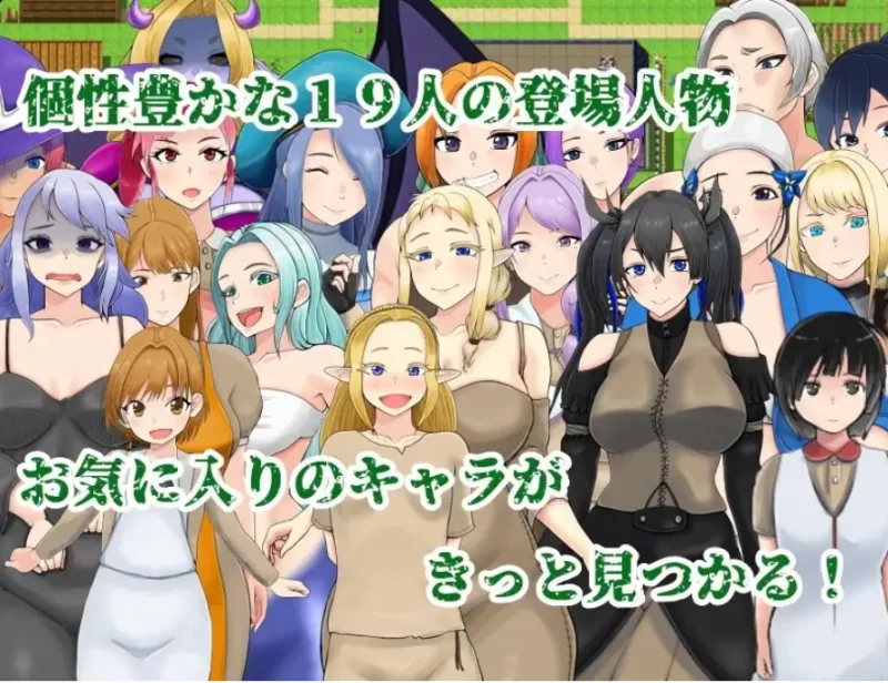 哥布林转生.咦？我竟然救了一个边境村庄.v1.0.0【安卓 [1+448m][百度盘]