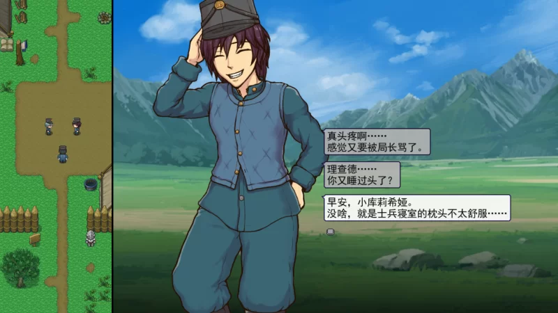 【双端/SLG/中文/步兵】帝国入境所 The Imperial GatekeeperV1.75 ST… [1本+600M][百度盘]