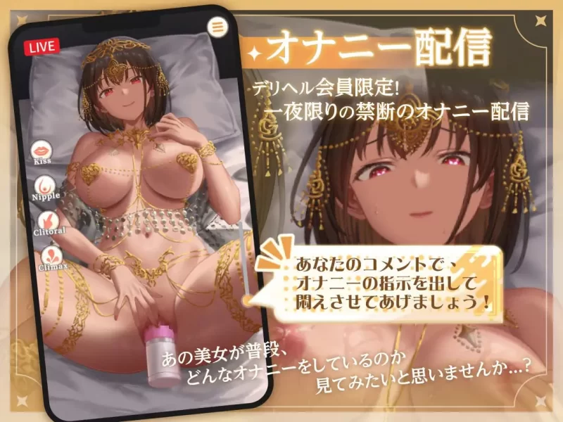 【双端/SLG/官中】异世界少女的私密拍摄～阿特尔篇～ [1+350M][百度盘]