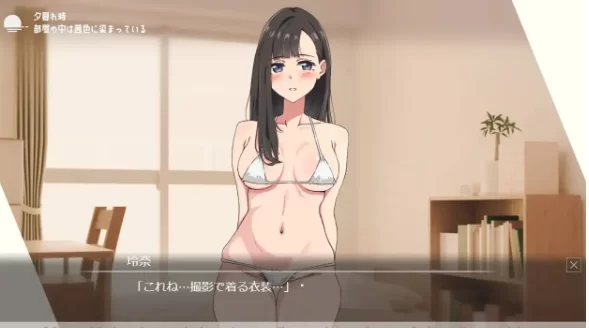 【SLG/安卓】试着触摸那柔软的绒毛吧1.0 AI汉化 [1+491M][百度盘]