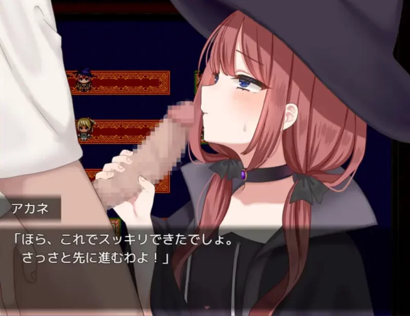 PC+安卓[魅魔/巨乳/男性受] 魅魔指令 ～被敌我双方榨精 [4+1.3G][百度盘]