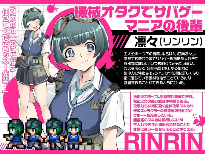 【RPG/AI汉化/PC+安卓】僵尸末日后宫生存记 v1.02 作弊全回想 [2+2.7G][百度盘]