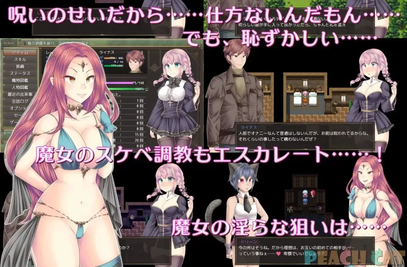 【p c+安卓】连续高潮 女仆修女  内嵌AI汉化版 [1+1.2g][百度盘]