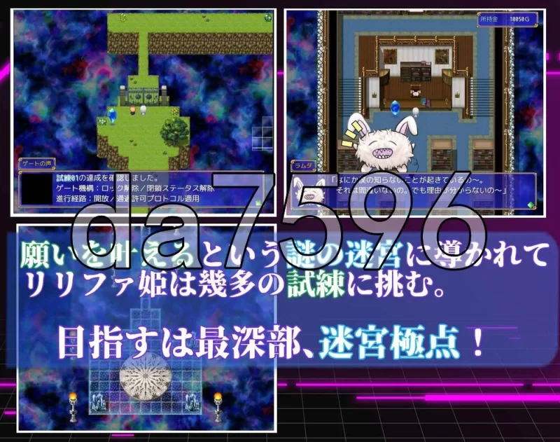 [日式RPG/新作] 连公主也能参与的NTR计划 AI汉化版 [1+2.50G][百度盘]