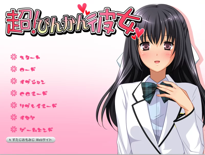 [PC/汉化/后宫/怀孕/人妻/恶堕/孕肚]すたじおもみじ社系列合集 [1+10g][百度盘]