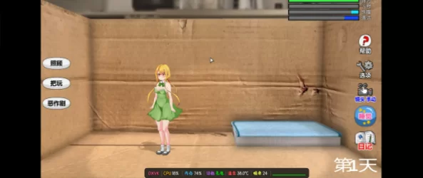 【SLG/pc】LittleLife小生命1.0AI汉化 [1+283M][百度盘]
