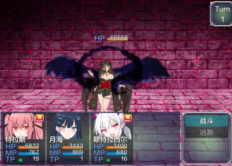 （pc）堕落神姬与奈落之王 [1+2G][百度盘]