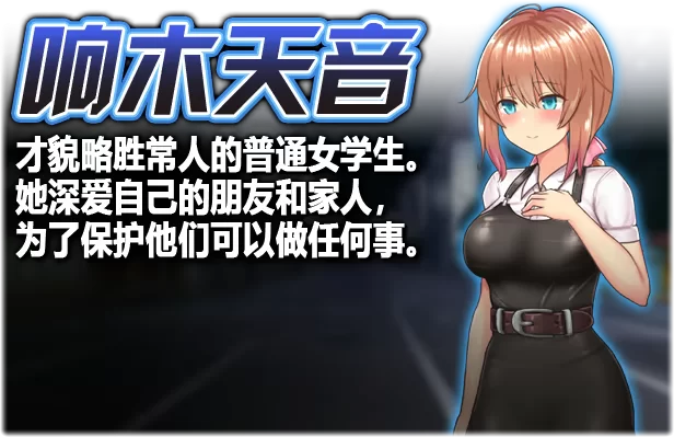 双端 魔法少女天穹法妮雅 Ver56.5★魔改三合一版 官中步兵 [2+3g][百度盘]