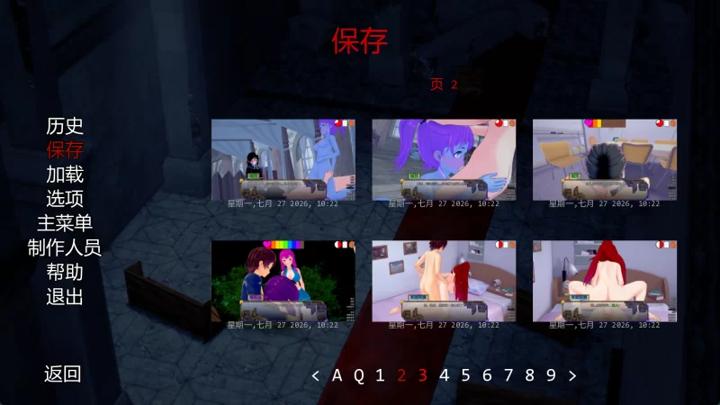 [PC/安卓/日系SLG]破晓夜幕 Daybreak Nightbreak V13.7 汉化动态步兵 [4+4G+1.31G][多种下载方式]