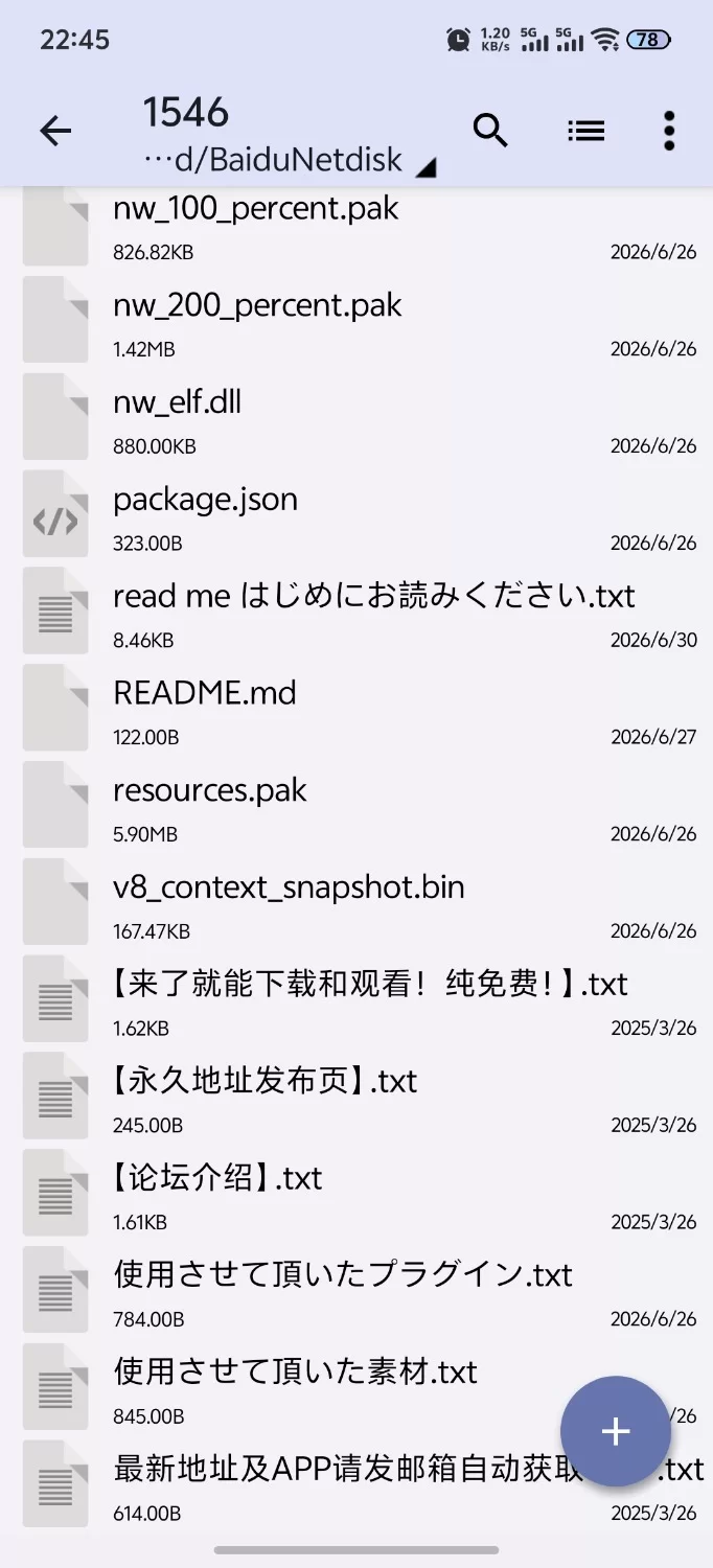 [RPG/双端/汉化]僵尸末日后宫生存记 V1.02 AI汉化版+作弊全回想 [1+2.97G][百度盘]