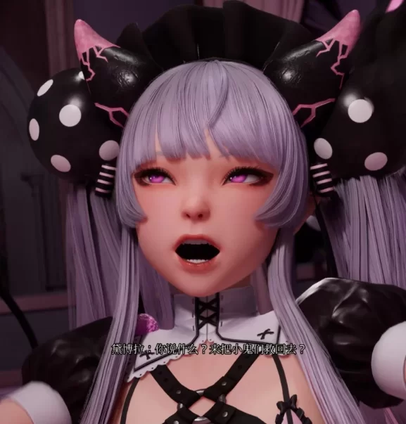 PC[3D/SM/凌辱/榨精] 魔女的侵袭：黛博拉的房间v0.3.0步兵官中 [2+3.1G][百度盘]