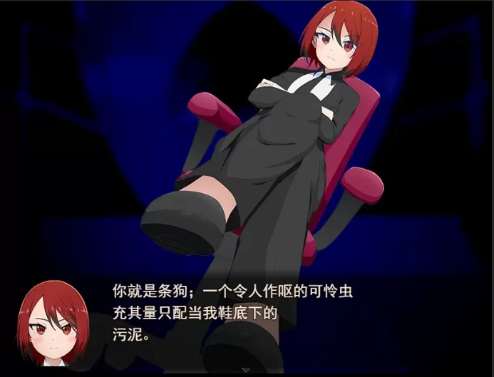 [PC/日式RPG/新作] 雅瓦莱协议 Arvale Protocol v1.1.1 AI汉化步兵… [1+2G][百度盘]