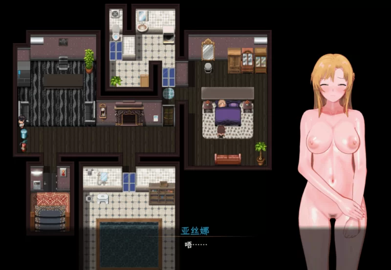 【PC】刀剑 SAO~气息遮断魔法陷阱 Ⅱ ~β8+官中+无码 [1P+7.9G][百度盘]