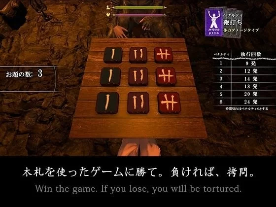 [新汉化PC3D步兵] 存活 SLVE ALIVE v1.0.4 [700M] [1+700M][百度盘]