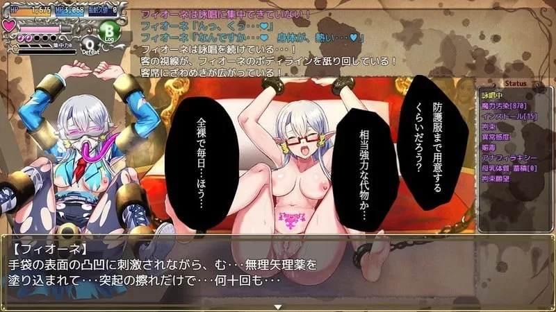 [PC 新作RPG/凌辱]魔导侦探菲奥涅 魔導探偵フィオーネ v0.76 AI汉化 [1+782mb][百度盘]