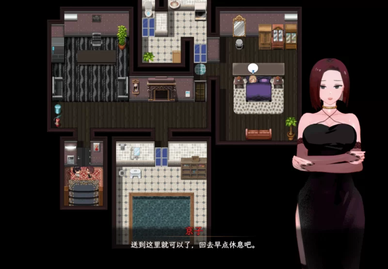 【PC】刀剑 SAO~气息遮断魔法陷阱 Ⅱ ~β8+官中+无码 [1P+7.9G][百度盘]