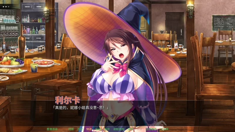 【PC】异世界怀孕后宫派对~v1.2.3+全CG存档+官中 [1P+1.6G][百度盘]