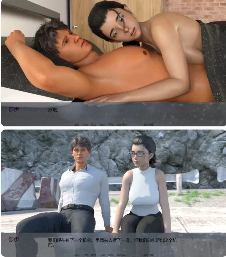 【PC+安卓欧美SLG/AI汉化/窥视】私家侦探与秘密欲望v0.2.0 [1+4.22G][百度盘]