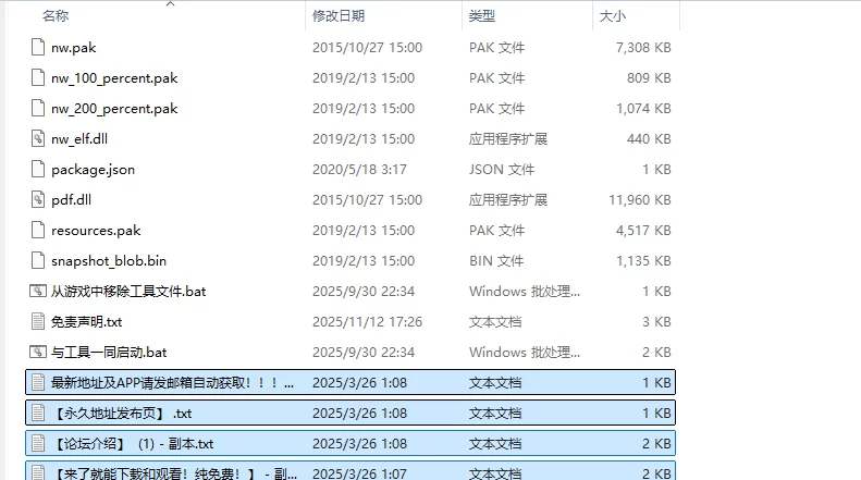 [日式RPG/汉化] 勇者拉蒂娅与她愉快的同伴们ただし AI汉化版 [1+1.50G][百度盘]