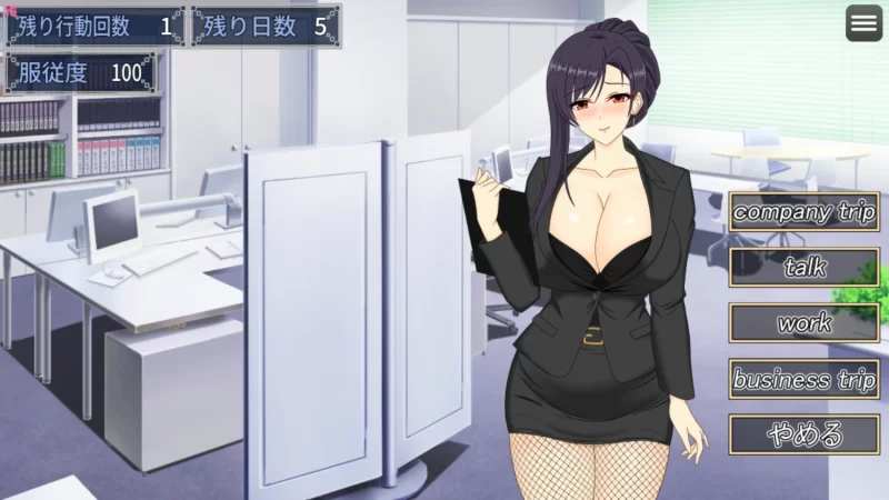 （pc）办公室恋情 [1+3.33G][百度盘]