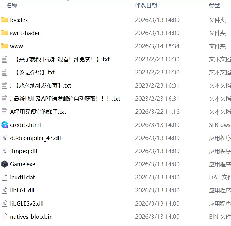 【RPG官中PC无码CVsteam版】エルフ少女リフィアと夢幻の迷宮 [1+422m][百度盘]