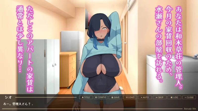 PC新作[日式SLG/特殊癖好] 汗流浃背的水濑小姐 AI汉化版+全回想 [1+380M][百度盘]