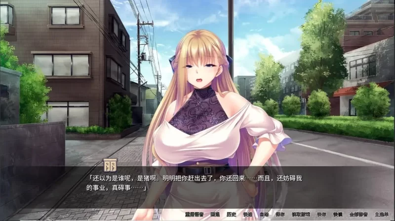 【ADV类型/AI汉化】整个小镇都是我的受孕后宫1.2.1【PC/1.9G】 [1+1.9M][百度盘]