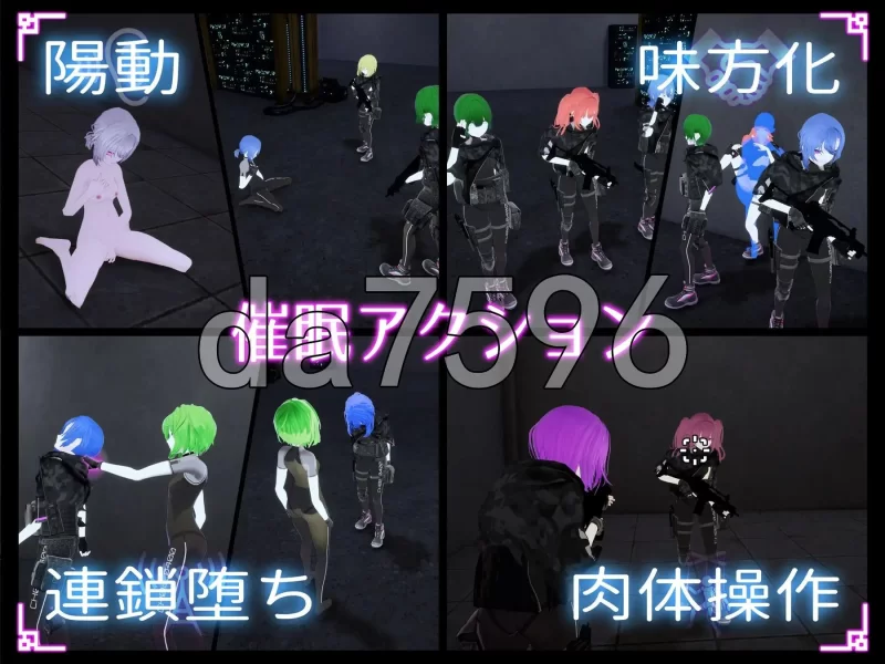 [日式ACT/更新] 隐蔽修改应用 ステルス改変アプリ v1.2.0 生… [1+3.70G][百度盘]