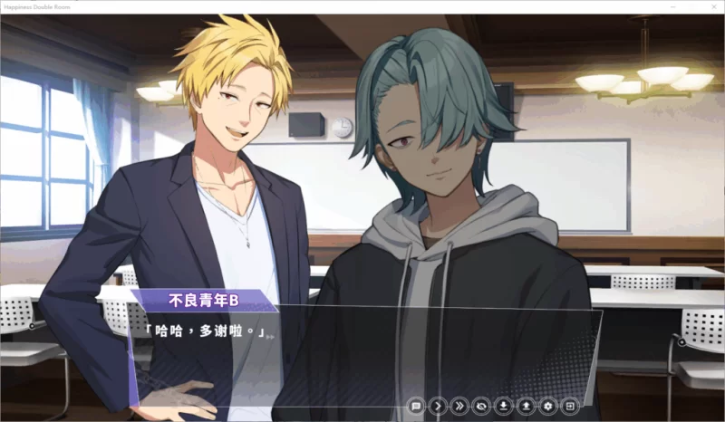 【PC】幸福的二人房 Happiness Double Room v1.06+官中+无码 [1P+4G][百度盘]