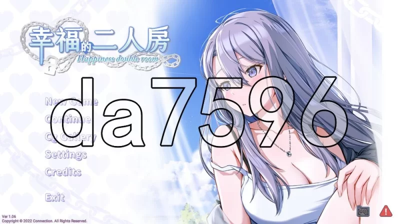 [日式SLG/更新]幸福的二人房 Happiness Double Room v1.06 官中步兵版 [1+4.10G][百度盘]