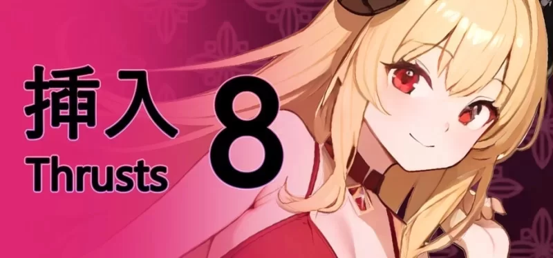 【SLG/动态/PC】插入8 Thrust 8 v1.0.2 官中步兵 [3+解压后838M][百度盘]