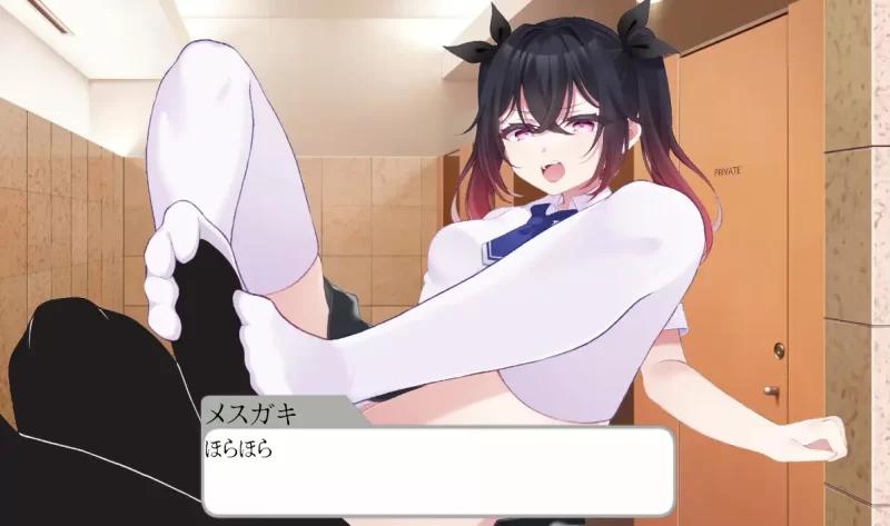PC＋安卓新作[互动SLG/人妻NTR] 催堕的雌性们 官中版+自带全回想 [1+900M][百度盘]