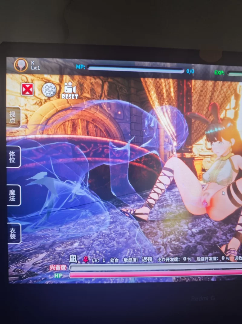 【PC/汉化/SLG】新人魔王与100位恋人们~V1.16+去码补丁+修改器 [1+2.2G][百度盘]