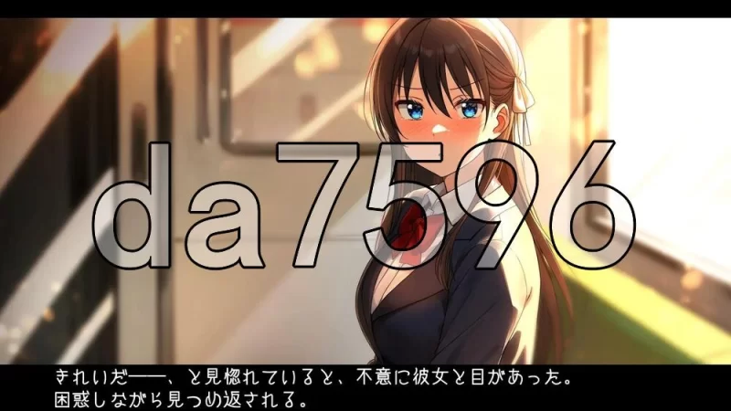[日式SLG/新作] 睡眠痴汉电车 睡眠痴漢電車 v26.06.05 生肉版 [1+410M][百度盘]