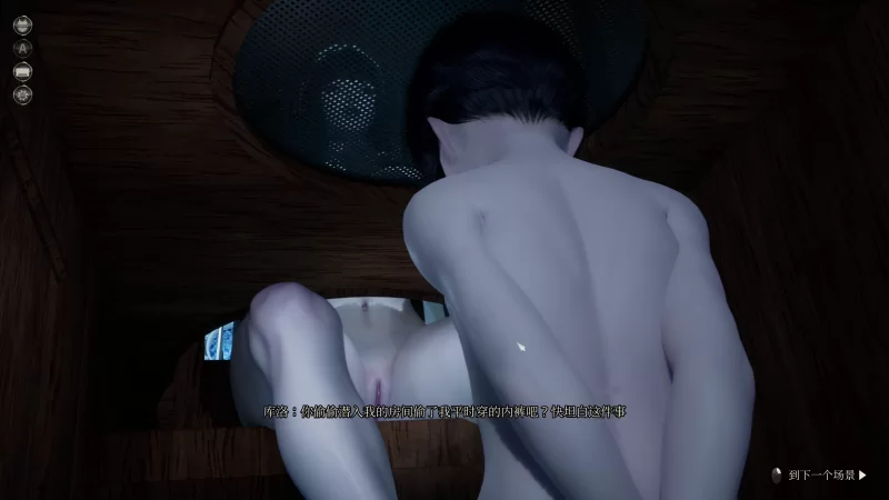 PC[巨乳/3D/SM/调教/羞辱] 魔女的侵袭:库洛的房间 Ver0.5.2官中 [2+2.9G][百度盘]