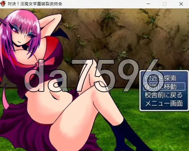 [日式RPG/更新] 膨体・膨腹・肥满化・爆裂 v26.07.13 AI汉化版 [1+1.30G][百度盘]