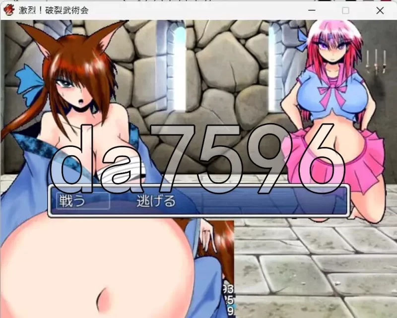 [日式RPG/更新] 膨体・膨腹・肥满化・爆裂 v26.07.13 AI汉化版 [1+1.30G][百度盘]