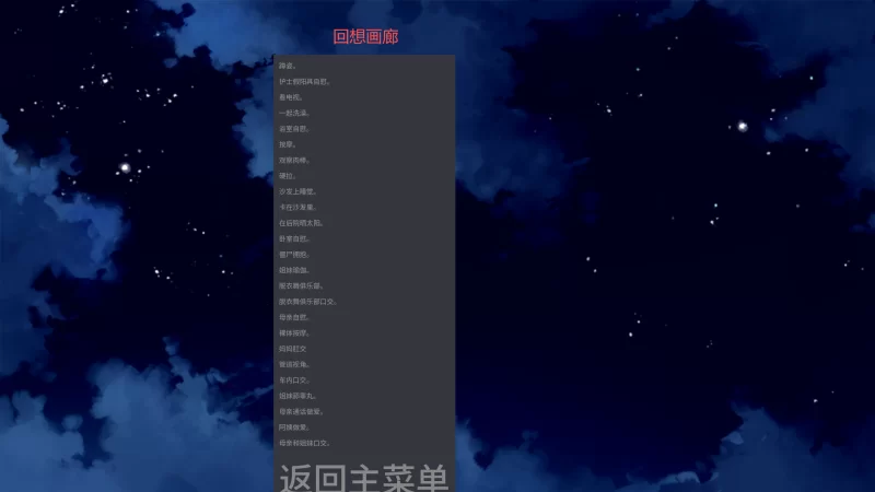 【全家桶SLG/汉化/双端】The Necromancer Arise死灵法师v1.0完[画廊] [2+3.87G][多种下载方式]