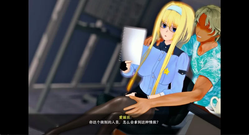 【安卓mt/PC】更新[神作RPG/NTR] 刀剑SAO~气息遮断魔法的陷阱Ⅱ β8 官中步兵 [1+7.39G][百度盘]