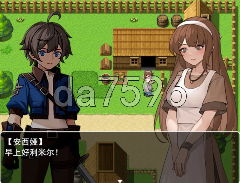 [国产RPG/更新] 我并非无所依归 A Place to Call My Own v0.71 官中版 [1+940M][百度盘]