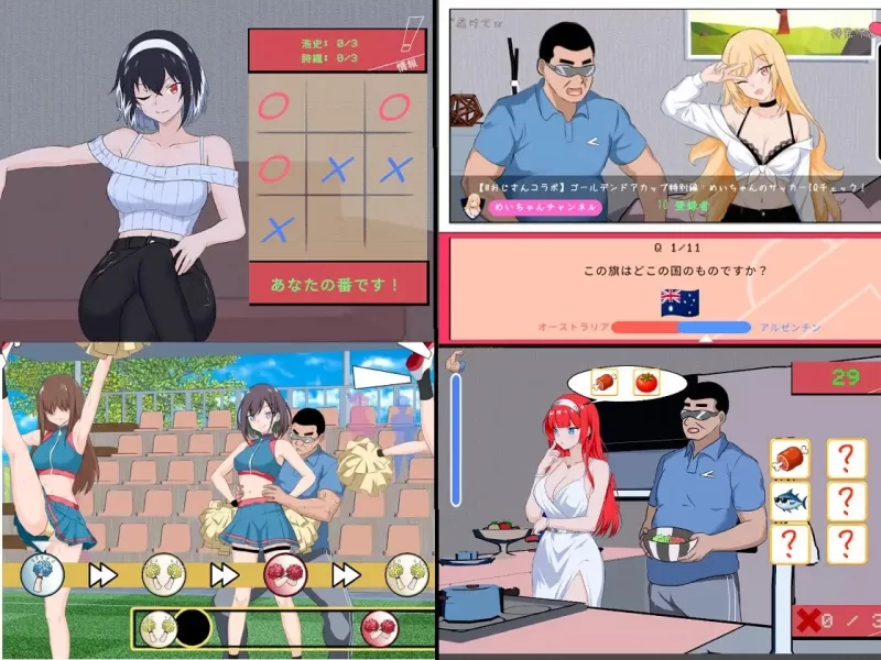 【pc】NTR足球 NTRサッカー v1.1.2 官中版 [1+3g][百度盘]
