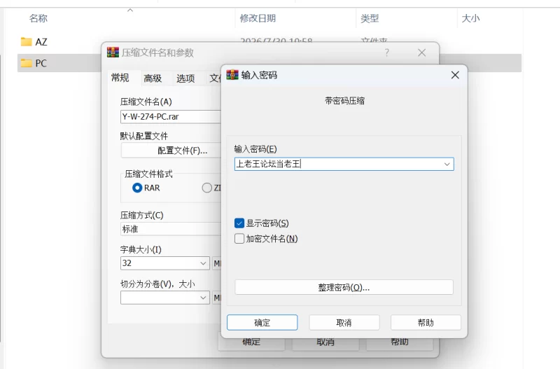 【全家桶SLG/汉化/双端】The Necromancer Arise死灵法师v1.0完[画廊] [2+3.87G][多种下载方式]