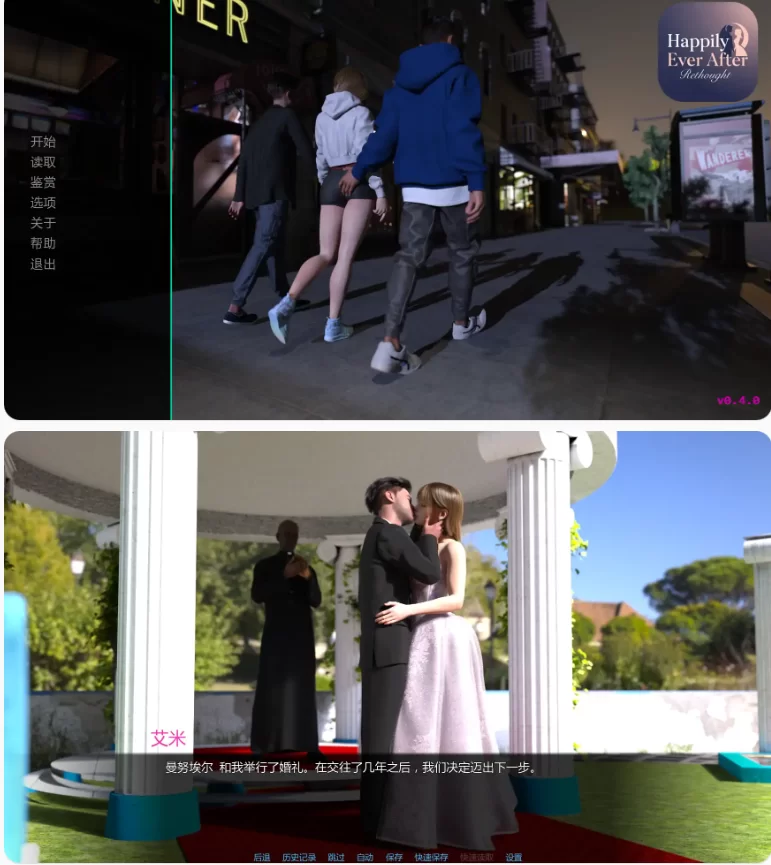 【PC+安卓欧美SLG/AI汉化/腐败】从此幸福快乐-重制v0.4.0 [1+2.38G][百度盘]