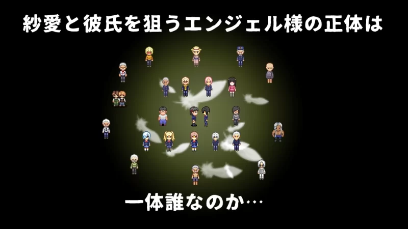 更新[PC/神作/全CG/汉化/援交/恶堕/NTR]MY…反击篇v2.20+v1.02 DLC [1+2.42G][百度盘]